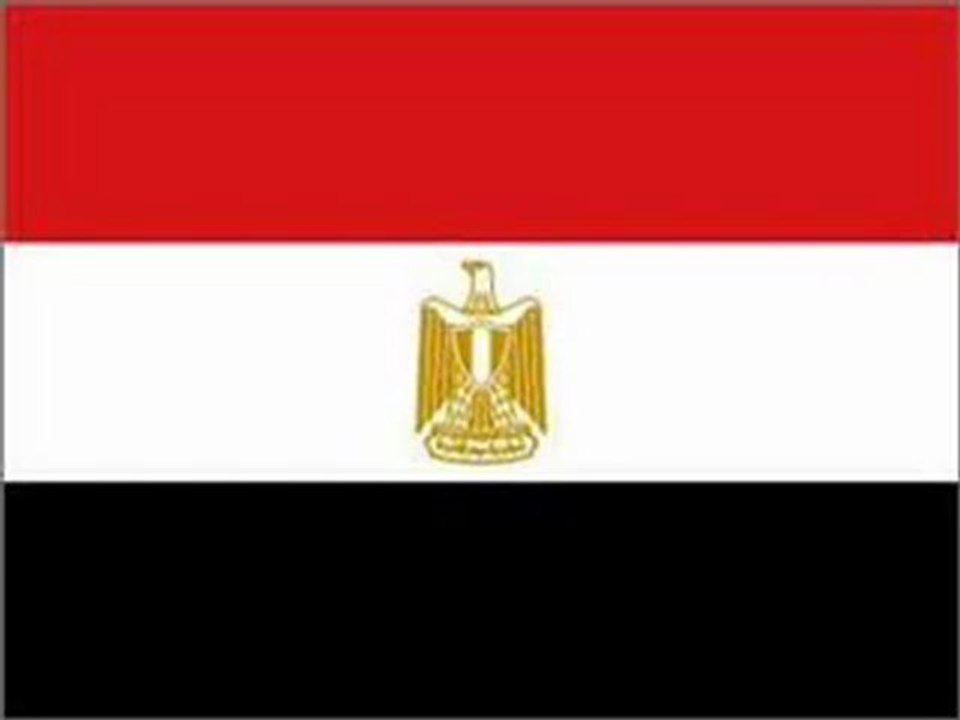 النشيد الوطني المصري