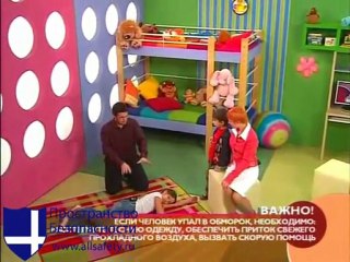 Первая помощь человеку без сознания: восстановительное полож
