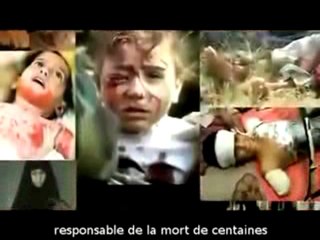 Georges Bush père va au McGerbal