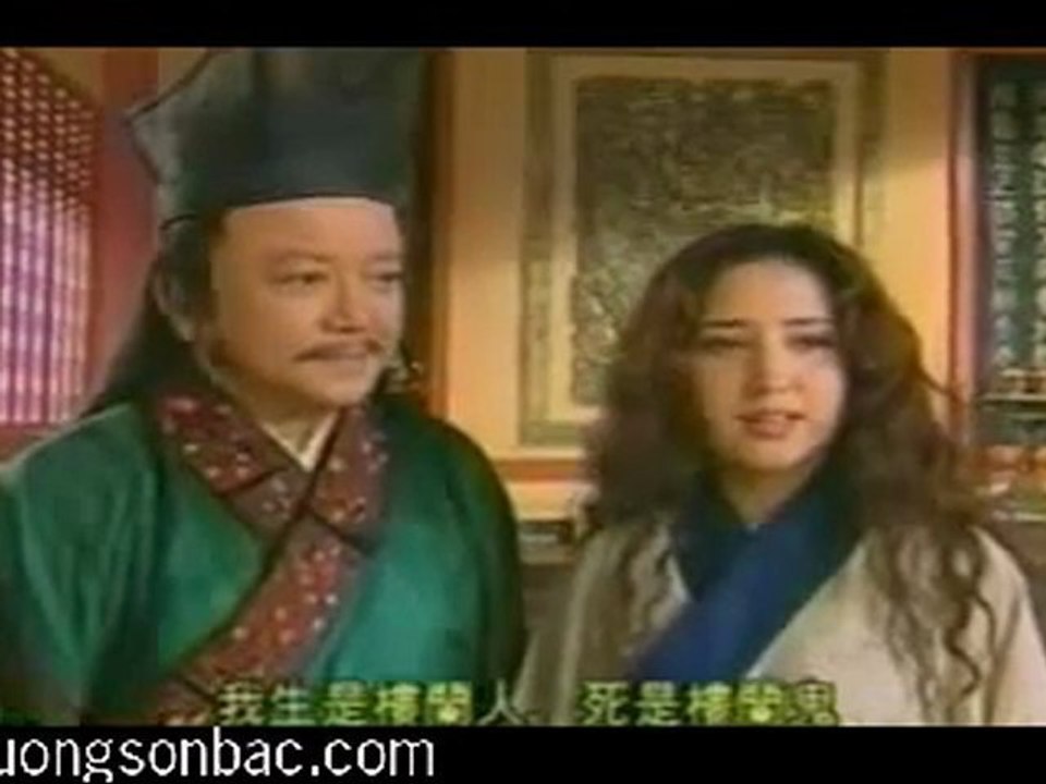 Dai Han Thien Tu II 17a