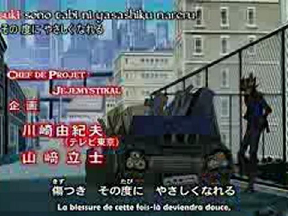 [VostFR] Opening 1 Yu-Gi-Oh! 5D's - Saison 3