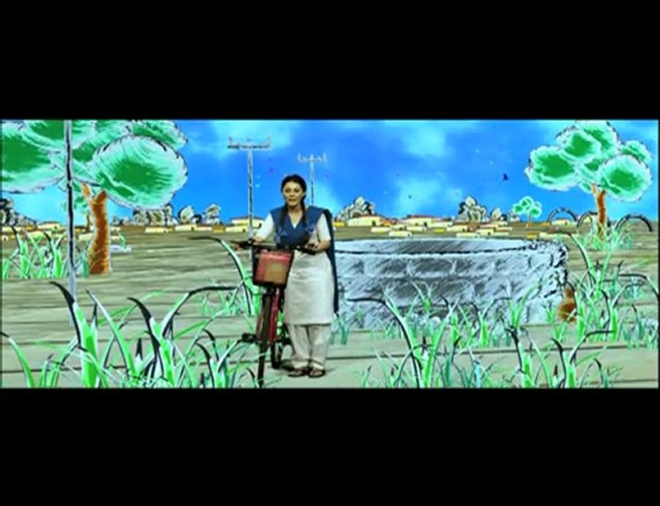 Well Done Abba theatrical trailer