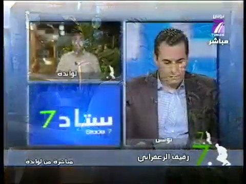 algerie togo afrique vs egypte caf kofi kodja