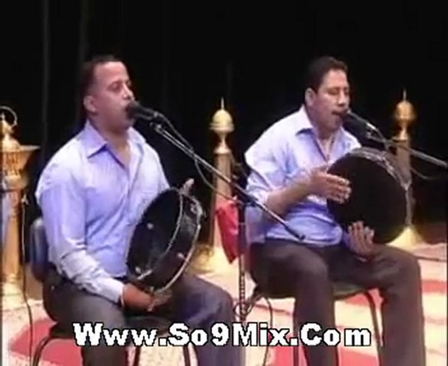 Zina Daoudia 2009 - Partie 2.flv