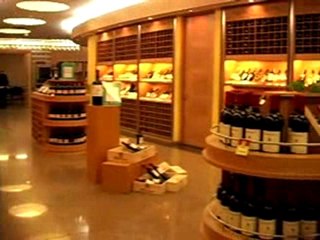 InterContinental Santiago Around the Hotel