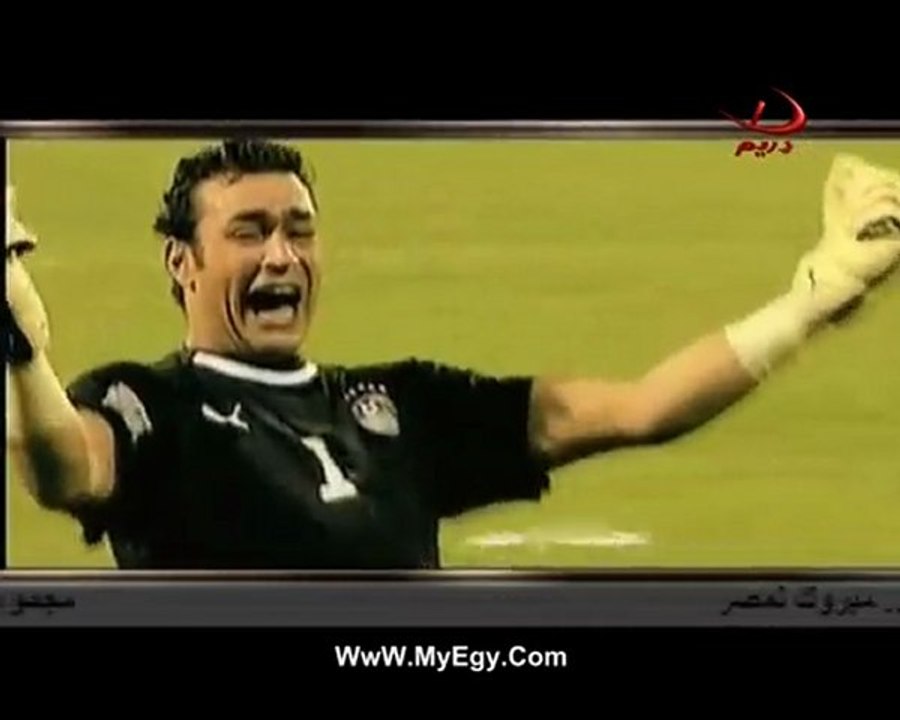 Tamer Hosny_Bahebak Ya Maser..