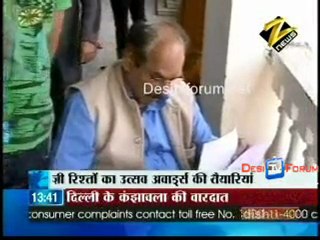 House Arrest 03rd Feb 2010 - pt2