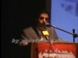 Nureddin Şirin - 2004 Yılı Kudus Günü Konuşması - 1