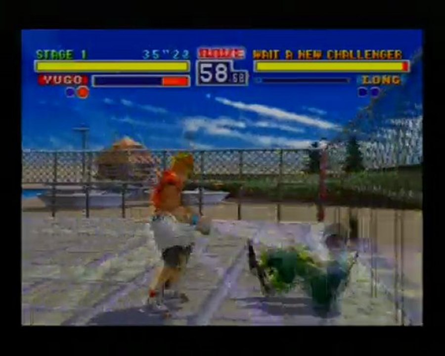 bloody roar psx