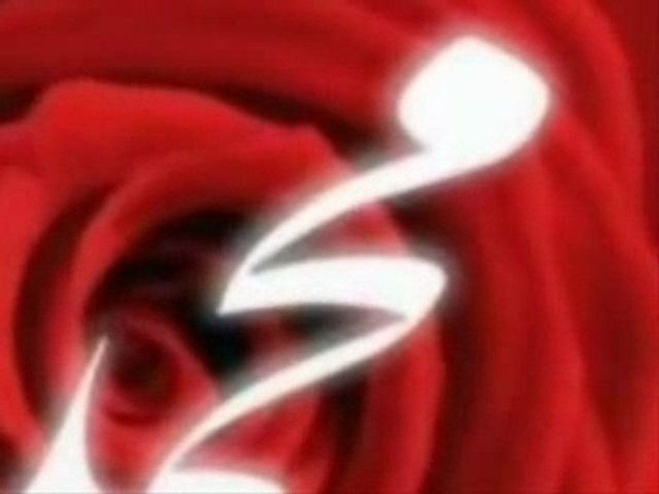 Ali Ulvi Kurucu - Efendim Şiiri - Kamran