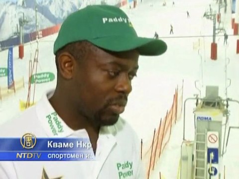 «Снежный леопард» представляет Гану на зимней Олимпиаде