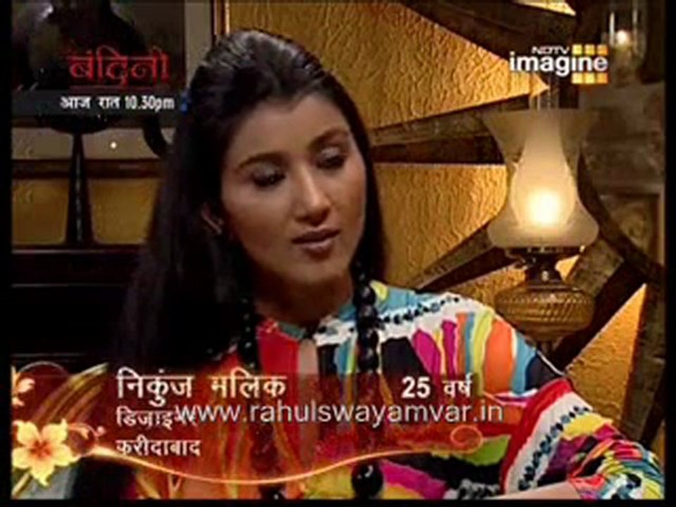 Rahul Dulhaniya Le Jaayega 3 february Part 6 3rd feb ...