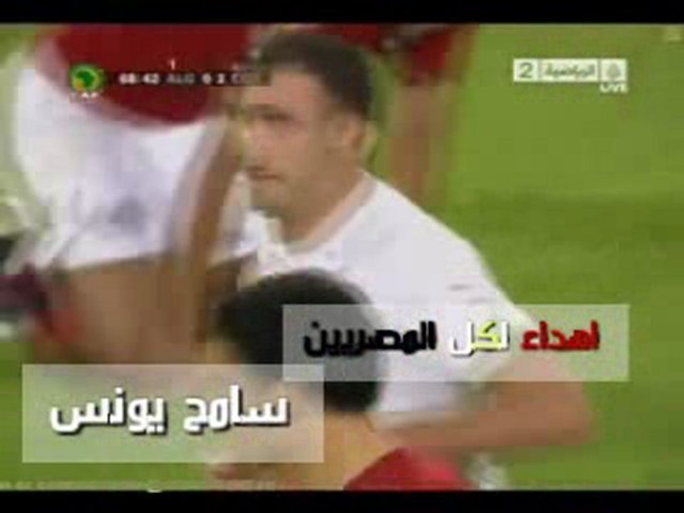 كليب مسخره على المنتخب الجزائرى هاتضحك لما تموت