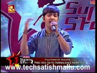 Super Star 2 Feb 03 Part 1