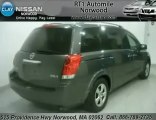 used Nissan Quest MA Massachusetts Boston 2007