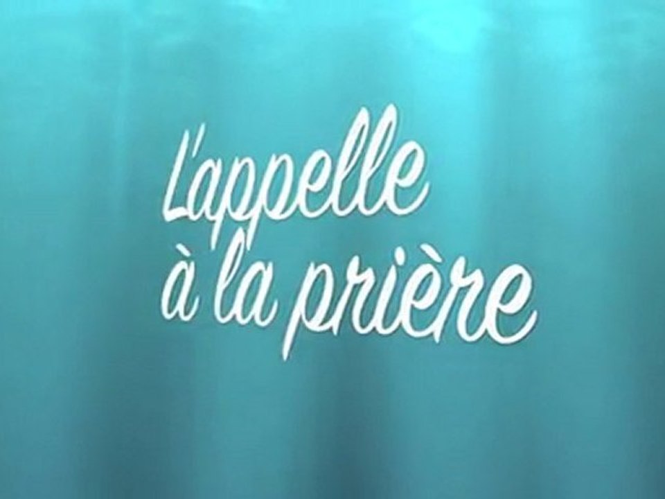 L'appel à la priére en français
