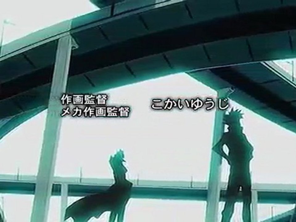 [VostFR] Ending 1 Yu-Gi-Oh! 5D's - Saison 3