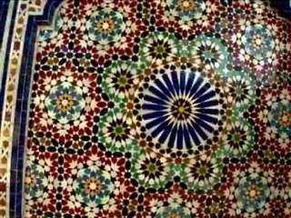 INTERCONTINENTAL AL BUSTAN MUS In the Know