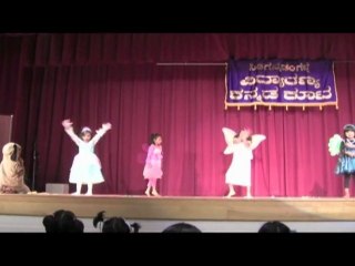 Vidyaranya Kannada Koota: Deepawali: "Ka Ka Koogo Kaage.."