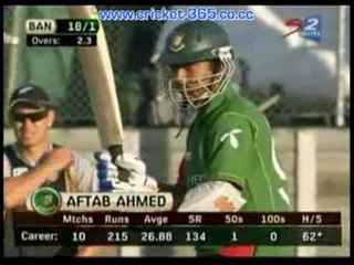 New Zealand v Bangladesh 1st T20 Highlights 2010