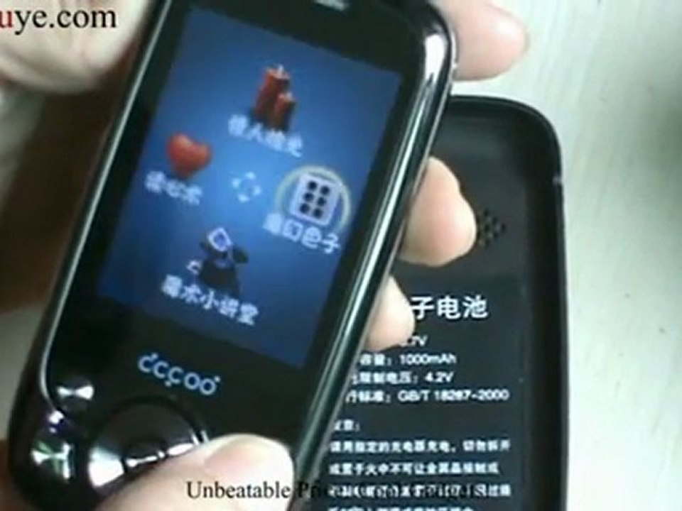 M90 Dual Band Dual Sim Cool Phone With Magic Box