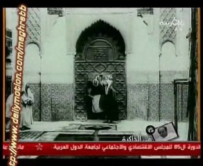 Fidakira Abdassadek Chakara 1/2