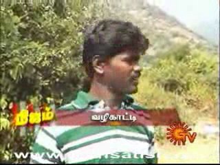 Nijam Part 1 on Yahoo! Video