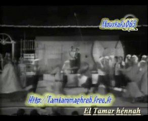 Discover the Beauty of Warda: El Tamr Hennah 9 🌸