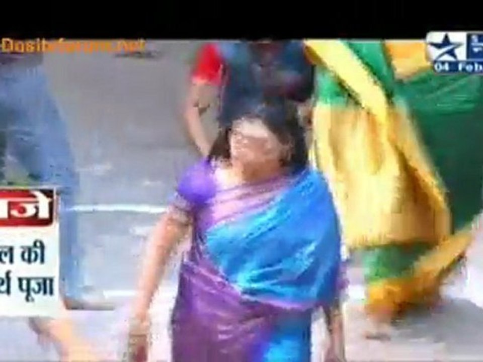 Manav Archana Ka Cricket [Pavitra Rishta]