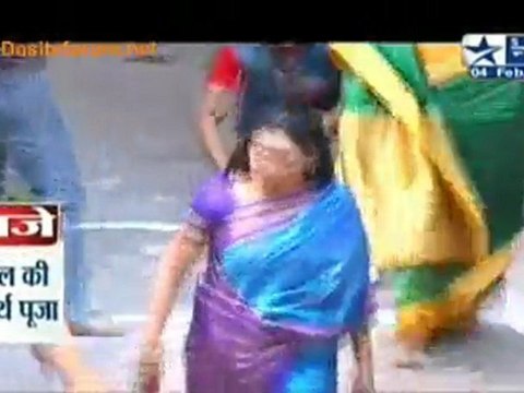 Manav Archana Ka Cricket [Pavitra Rishta]