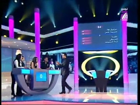 Ahna Hakka S03E10 - Stars Gafsa / Stars Gabès - (1)