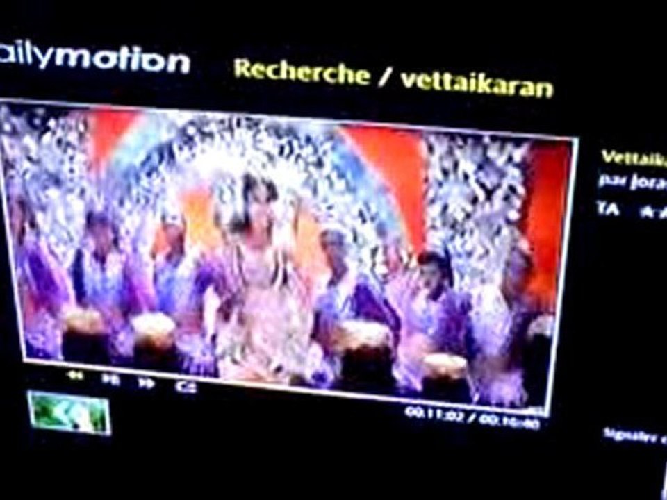 tamil sahim