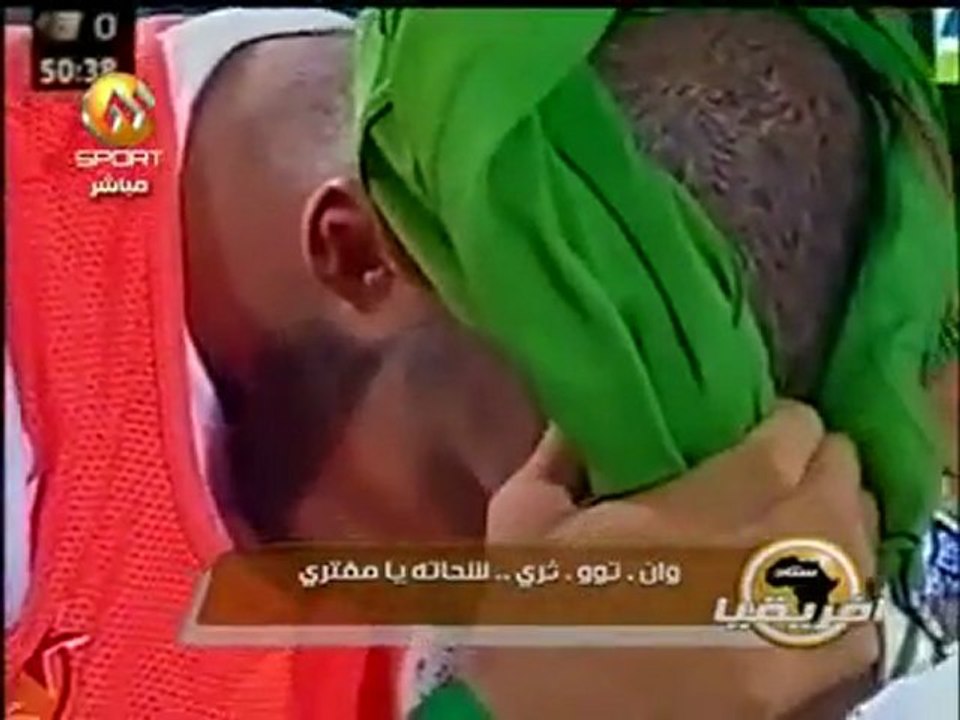 Message From Egyptian Team To Algerian Team..
