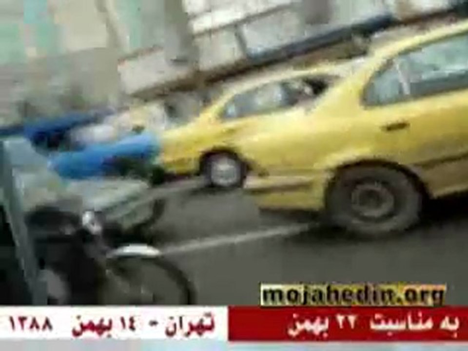 Activity Occasion Persian date 22 Bahman Mojahedi