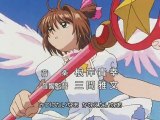 Card Captor Sakura Opening 3