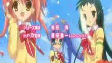 Mangas Power