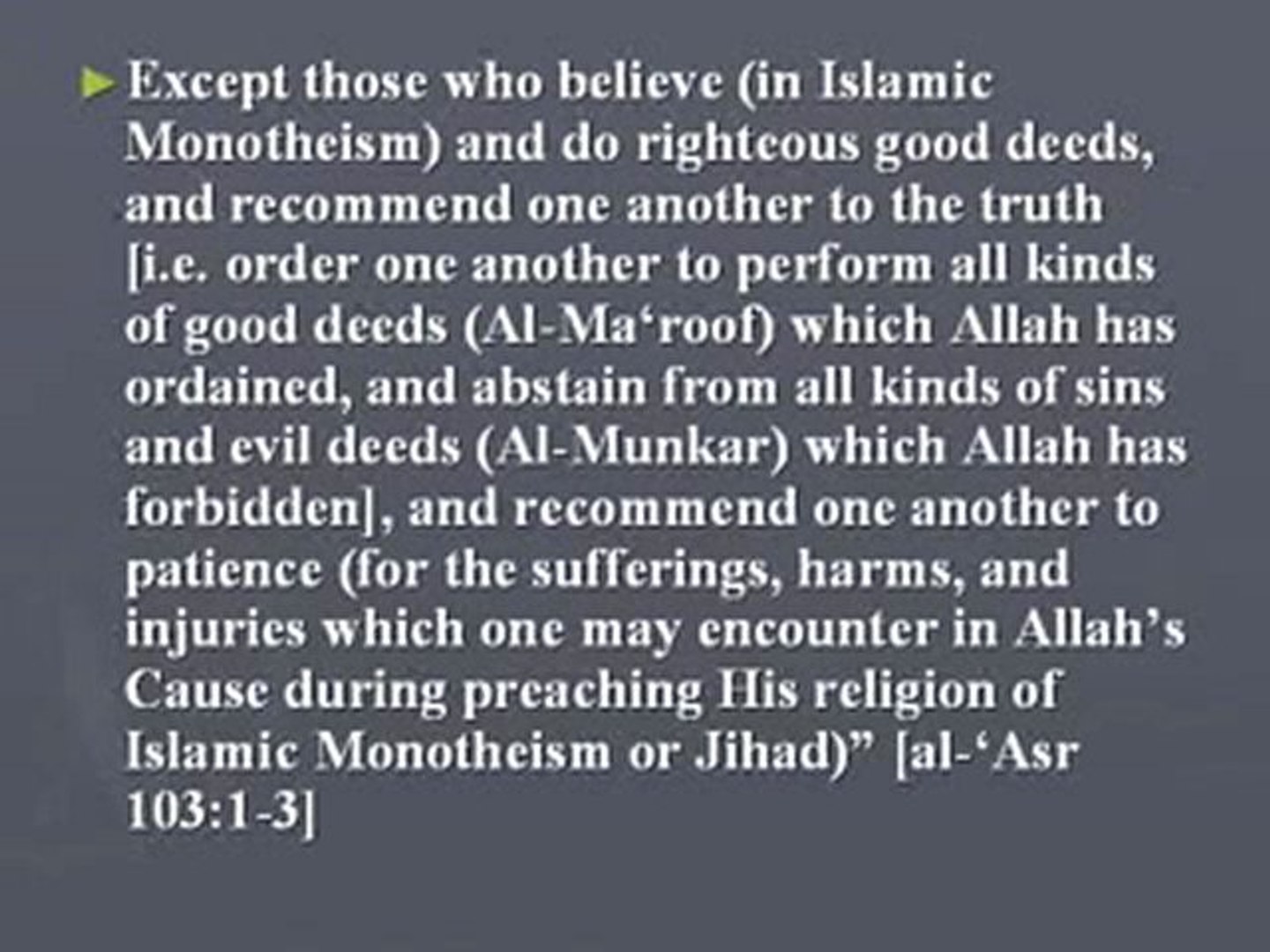 Collected islamic Fatwahs-7