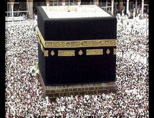 99 noms d allah sobranoue la terhella