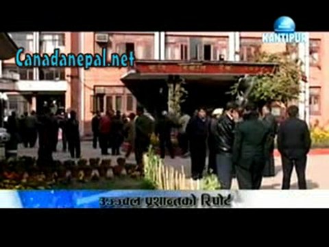 Nepali news Feb 05 2010 किन बढ्छ मूल्य ? जग्गा को !!!