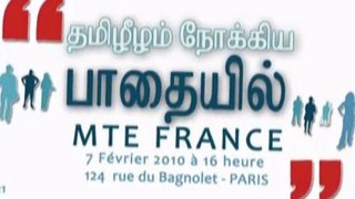 MTE France தமிழீழம் நோக்கிய பாதையில் ஒன்றுகூடல் 7/04/2010