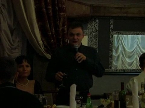 Поздравление от сына 220110