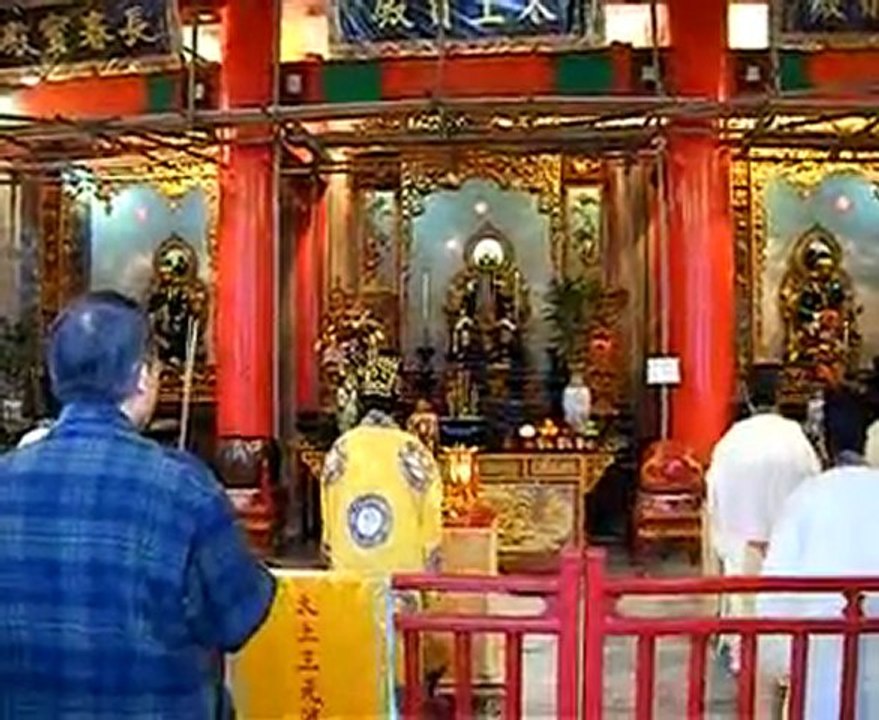 Temple HK