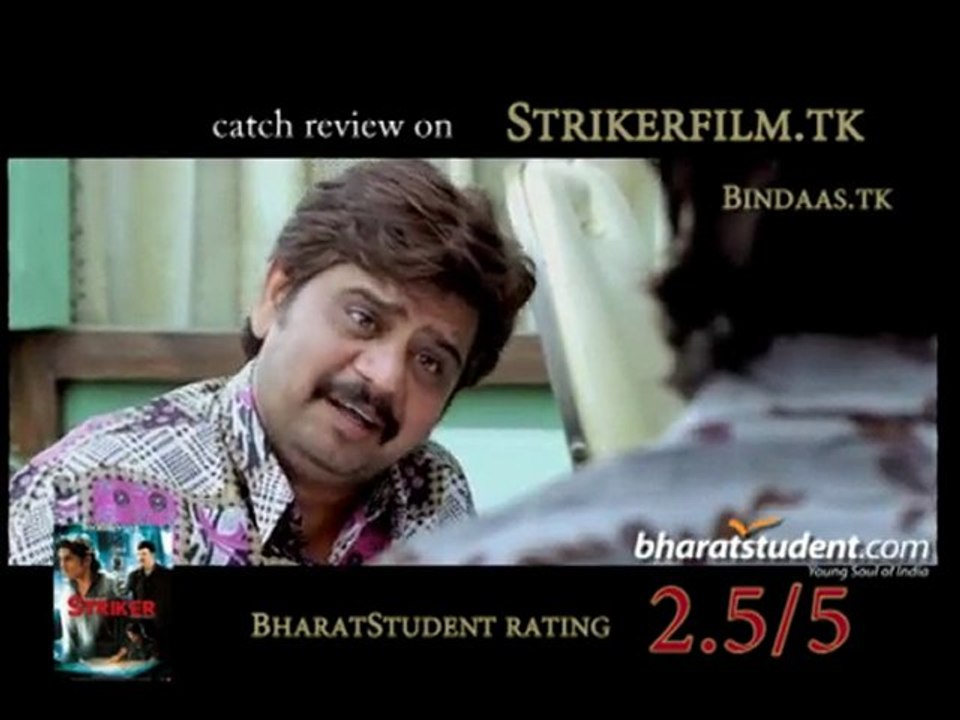 Striker Movie Review by bharatstudent.com
