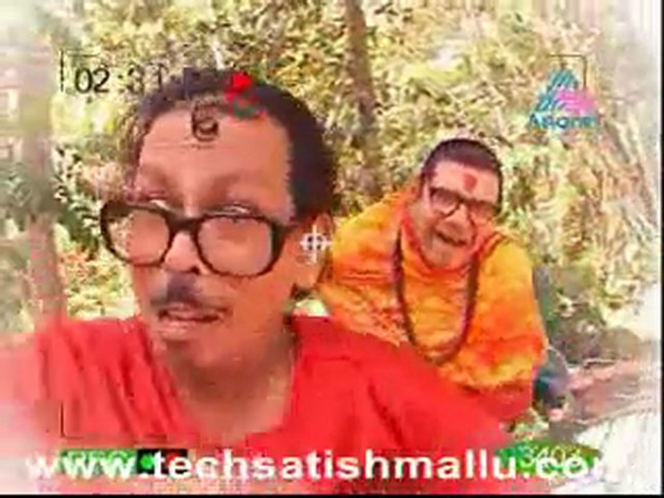 Munshi Feb 05