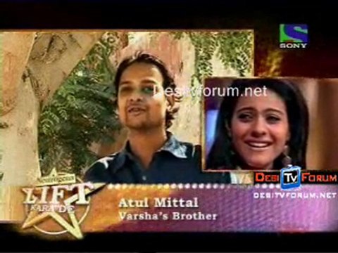 Lift Kara De [Kajol - 5th February 2010 - Pt3