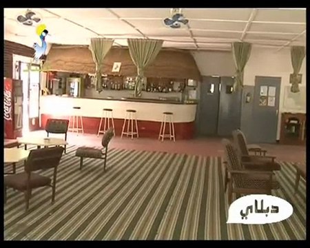 DABALAYE-DOUGYA DU 4 FEVVRIER 2010 Tv TCHAD PAR TCHADONLINE