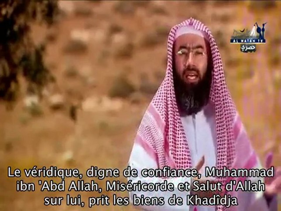 La Biographie Prophétique E04 vost fr - part 1/2