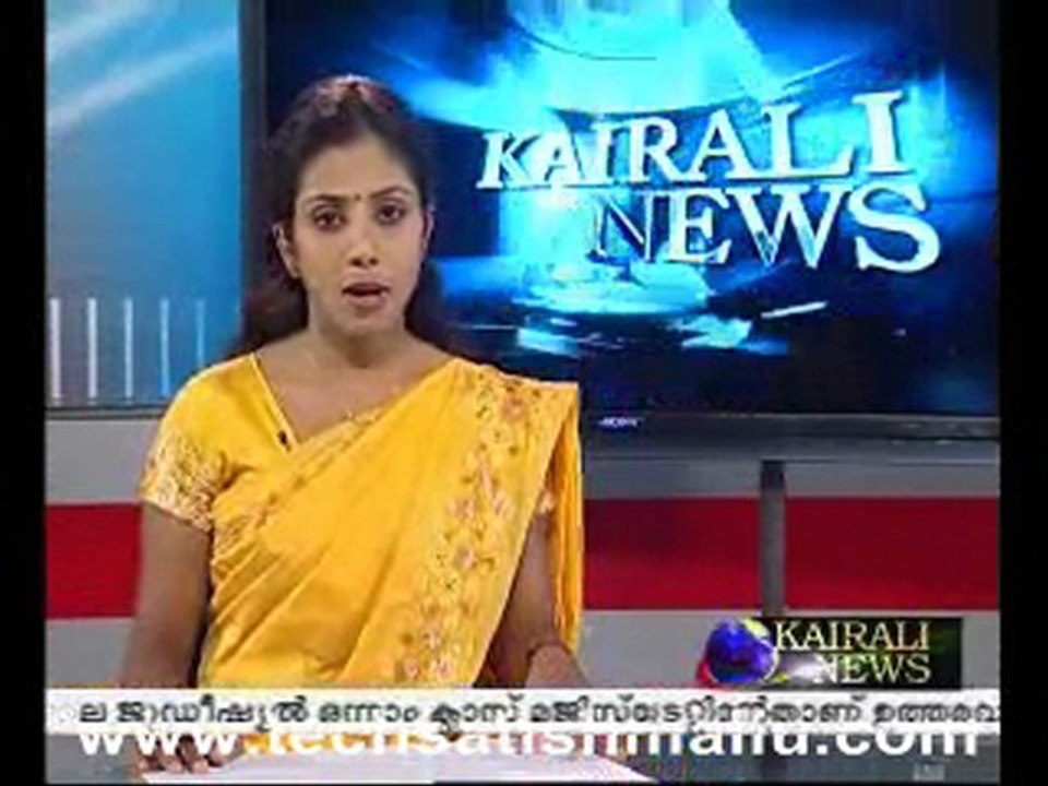 Kairali News Feb 05