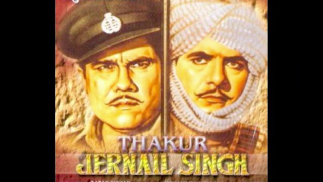 O.P. NAYYAR - SURAIYA: TU ZARA SI BAAT.. MR. LAMBU