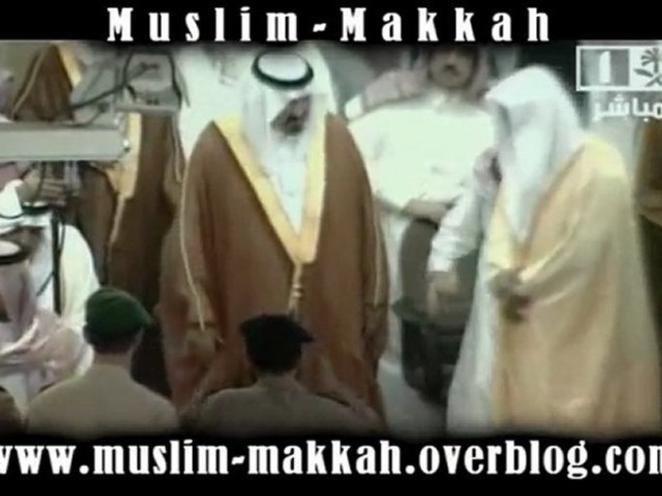 Ghamdi - Salat Janaza - Partie 2